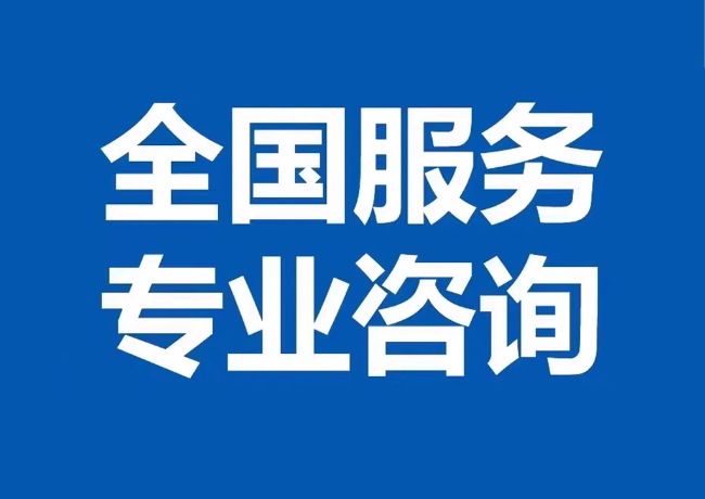 孟州封存公积金代提