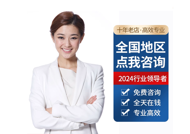 孟州离职公积金代提